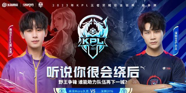 冷静与自信 冷静与自信