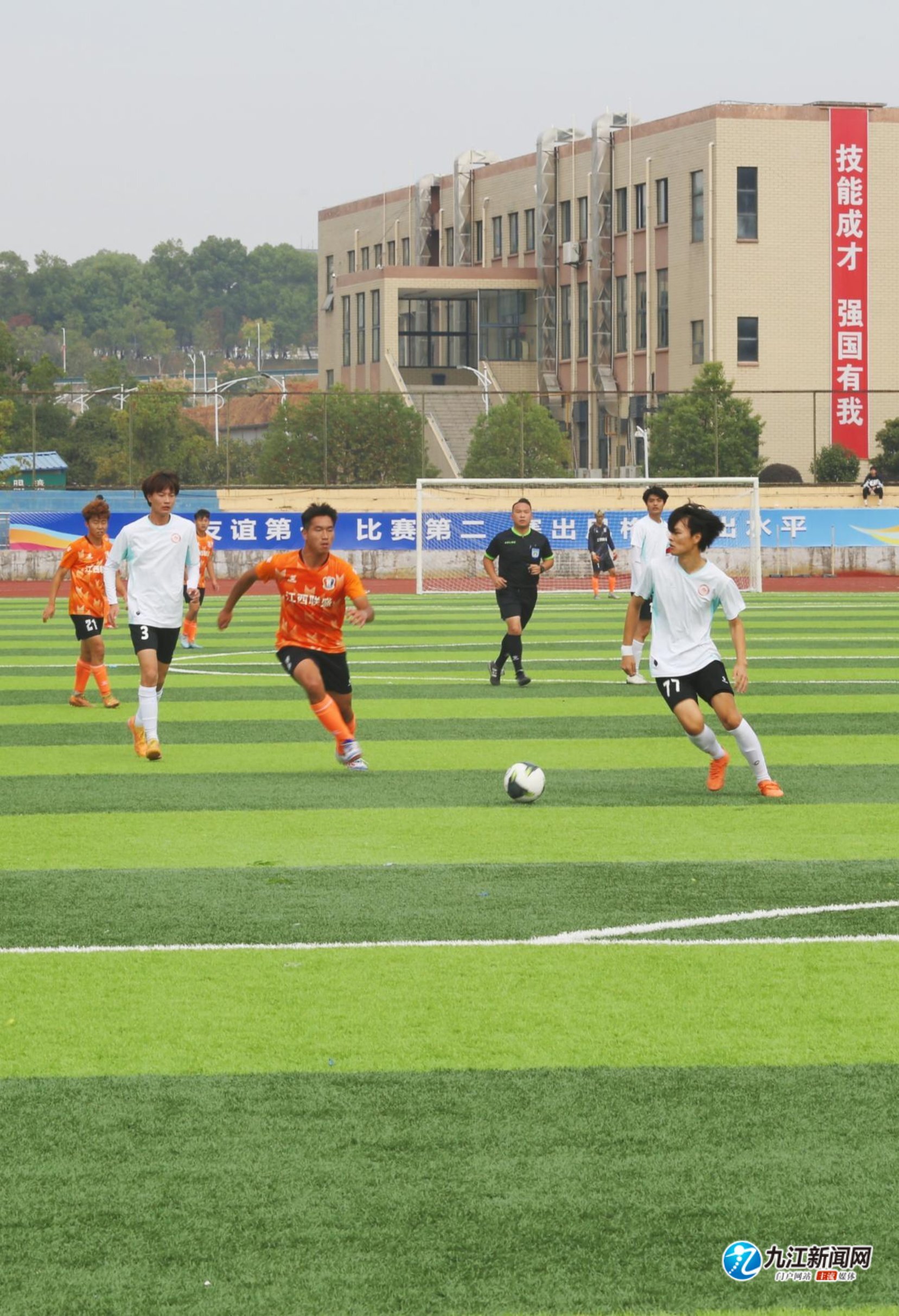 杜兰特在勇