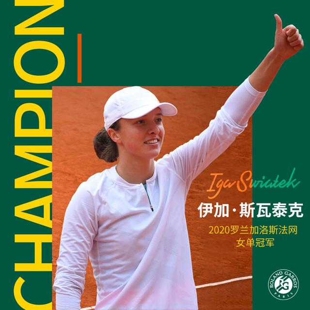 铁血防守 铁血防守