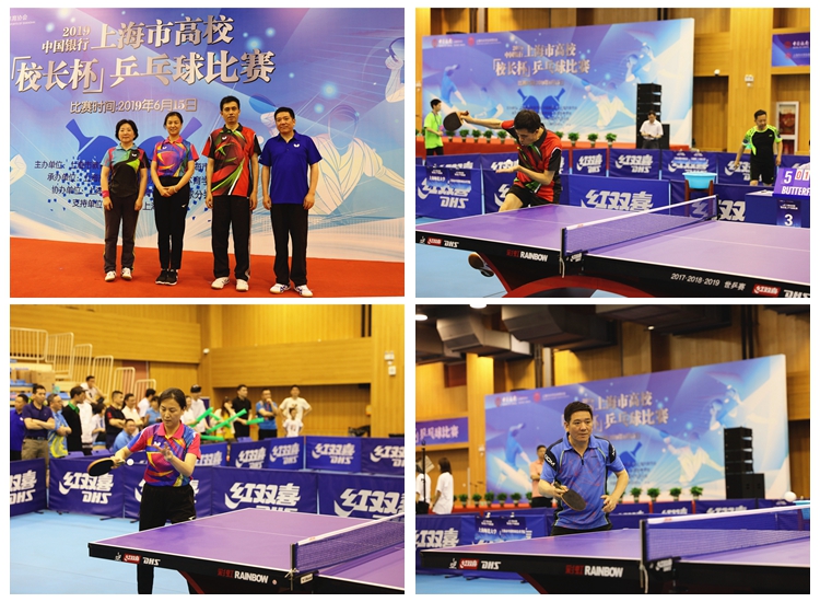 以期培养出 以期培养出