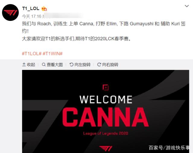 物浦阵容结 物浦阵容结