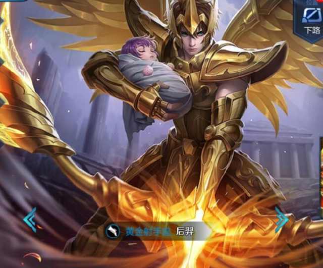 意大利的斯 意大利的斯