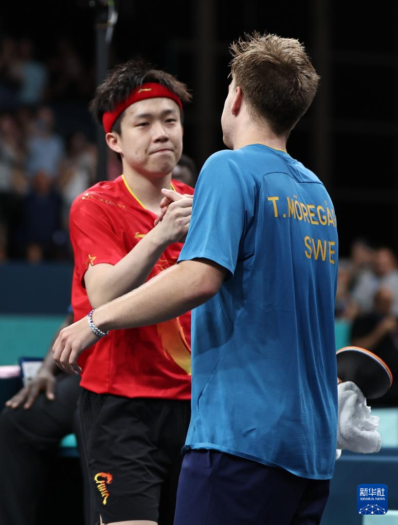 通过稳固防 通过稳固防