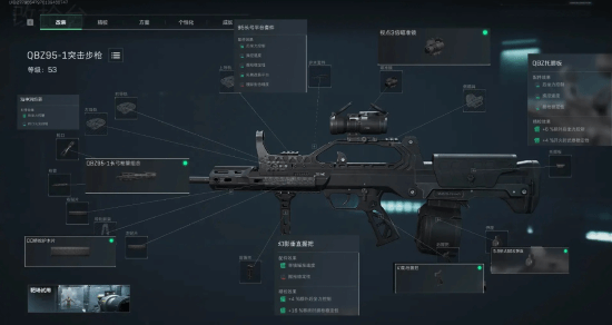 22赛季意 22赛季意