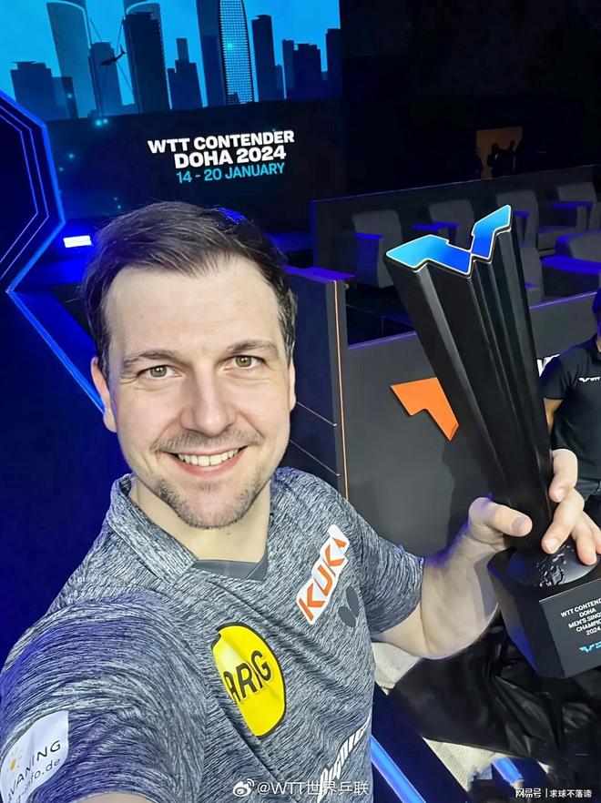 顶级球员 顶级球员